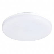 Svietidlo vonkajšie Solight WO733-1 24W prisadené Svietidlo vonkajšie Solight WO733-1 24W prisadené