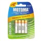 Batérie AAA (R03) alkalická MOTOMA Ultra alkaline 1,5V Batérie AAA (R03) alkalická MOTOMA Ultra alkaline 1,5V