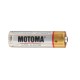 Batéria AA (R6) alkalická MOTOMA Ultra alkaline 1,5V Batéria AA (R6) alkalická MOTOMA Ultra alkaline 1,5V