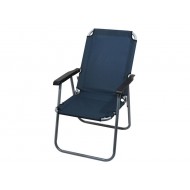 Stolička kempingová CATTARA 13458 LYON tmavo modrá Stolička kempingová CATTARA 13458 LYON tmavo modrá