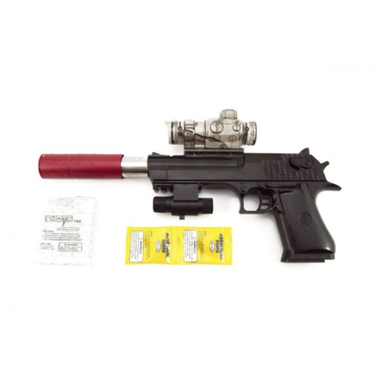 Detská pištoľ TEDDIES na vodnej guličky a náboje 33 cm