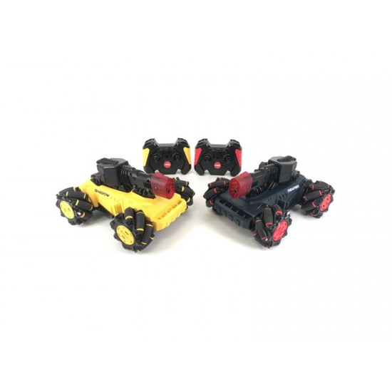Laser Battle Hunters R/C Laser Battle Hunters R/C