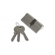 Zámok dverný EXTOL CRAFT 9401 Zámok dverný EXTOL CRAFT 9401